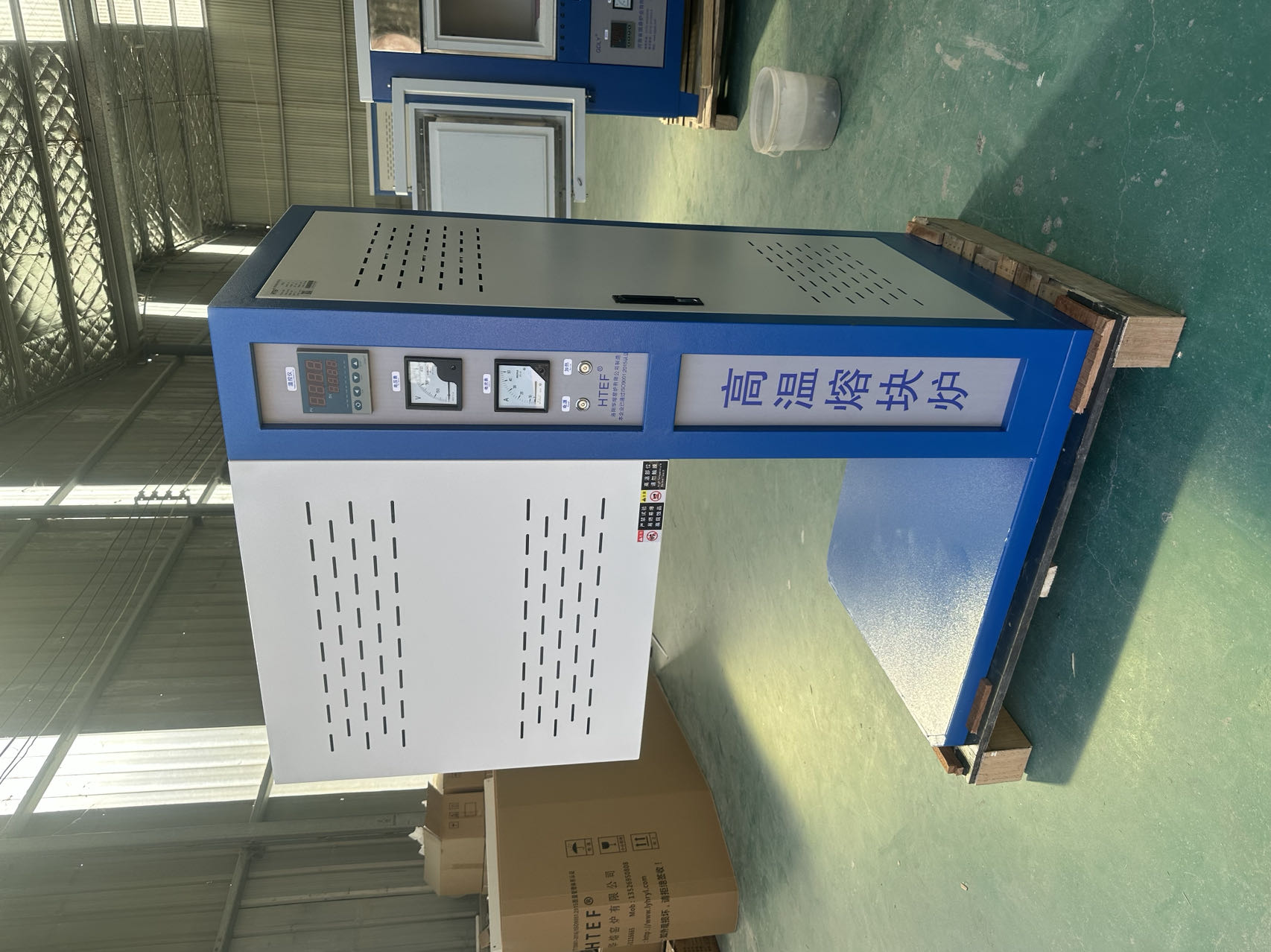 黄瓜在线视频熔块炉